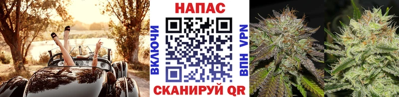 Купить наркотики цена Глазов Марихуана  Кокаин  ГАШИШ  Меф 