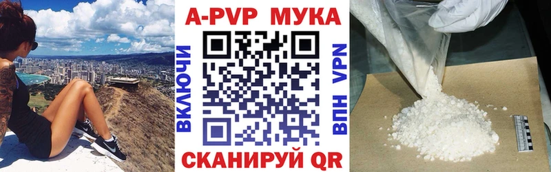 А ПВП СК КРИС  Глазов 