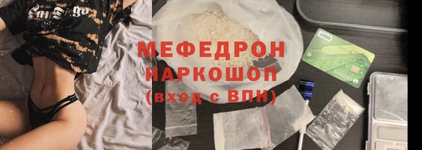 хмурый Верхний Тагил