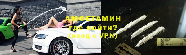 МДПВ Бугульма