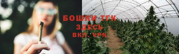 герыч Беломорск