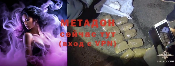МДПВ Бугульма