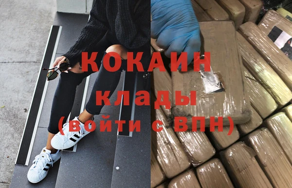 МДПВ Бугульма