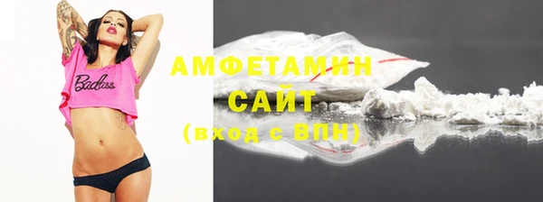 хмурый Верхний Тагил