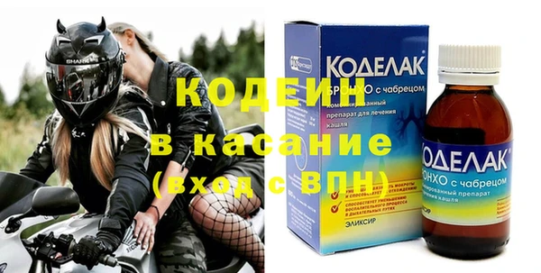 ECSTASY Белоозёрский