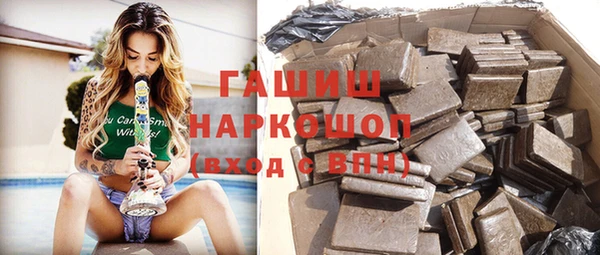 мескалин Верхнеуральск