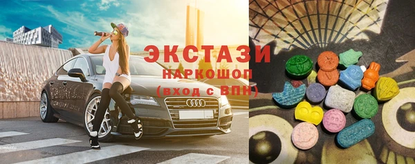 альфа пвп VHQ Бородино