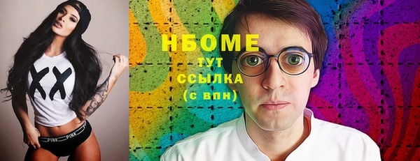 МДПВ Бугульма