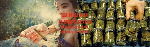 альфа пвп VHQ Бородино