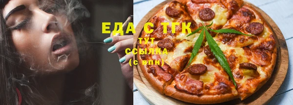 МДПВ Бугульма