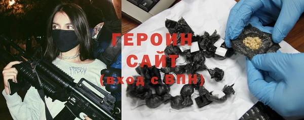 хмурый Верхний Тагил