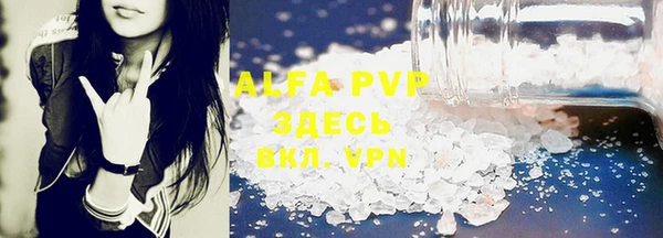 хмурый Верхний Тагил
