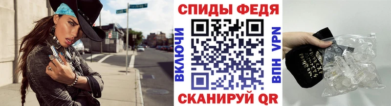 МЕТАМФЕТАМИН Декстрометамфетамин 99.9%  OMG как зайти  Глазов  что такое наркотик 